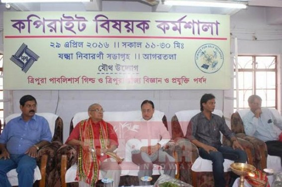 One day Workshop on “copyright†held One day Workshop on “copyright†held